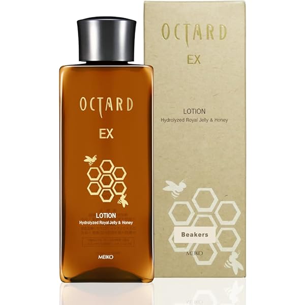 ⭐️美容乳液、クリーム、石けん、化粧用オイル、美容液、美容液パック（おまけ）。 Amazon.co.jp: スキンケア 5点セット （ 洗顔石けん 導入美容液